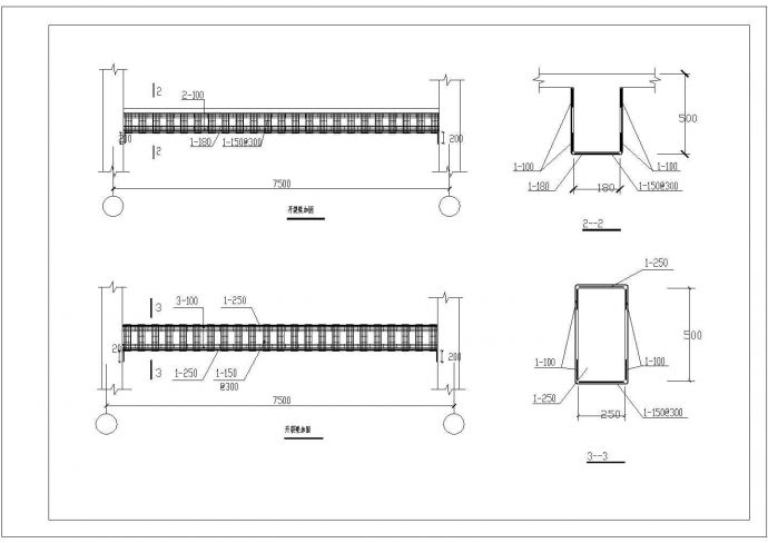 开裂梁柱加固结构设计CAD布置图_图1