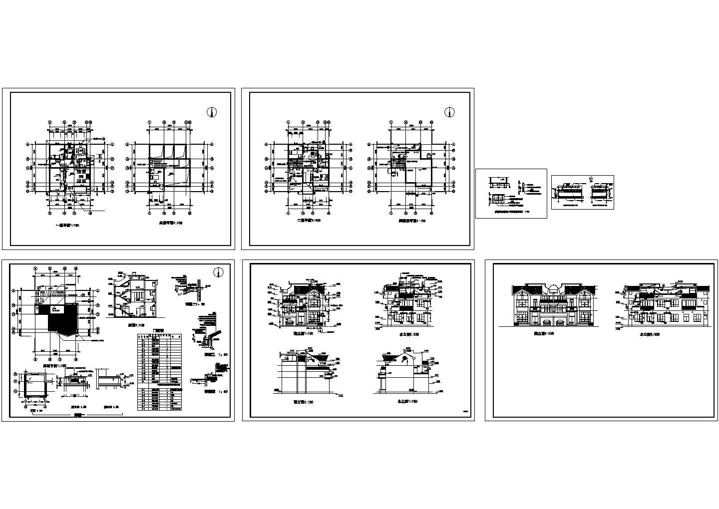 某联体住宅建筑方案设计图