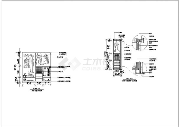 某书架衣柜CAD设计构造完整节点立面图-图二