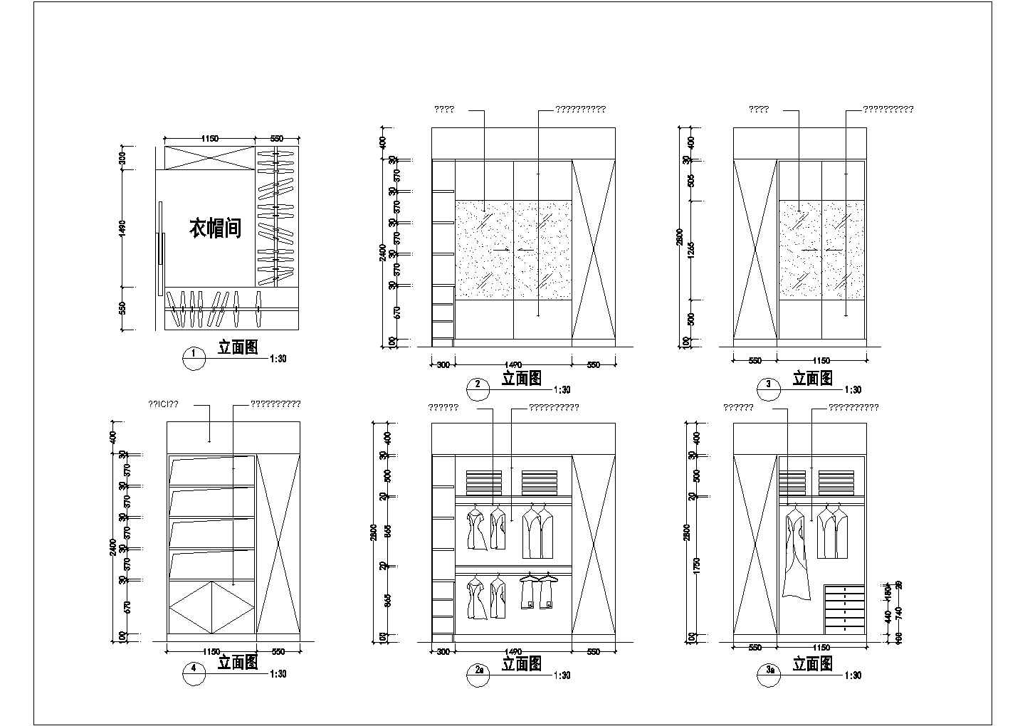 某书架衣柜CAD设计构造完整节点立面图
