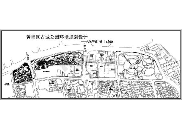 某古城公园规划总平面详细设计施工全套CAD图纸-图一