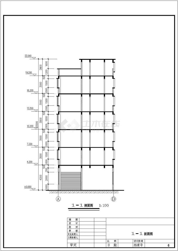 某多层框架结构出租屋设计cad全套建筑施工图（标注详细）-图一