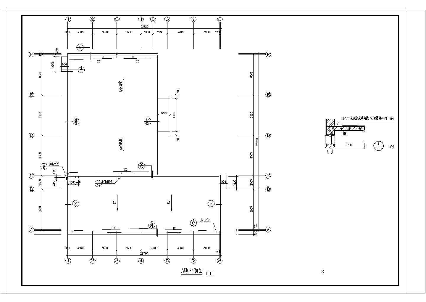 职工餐厅建筑设计CAD施工图纸