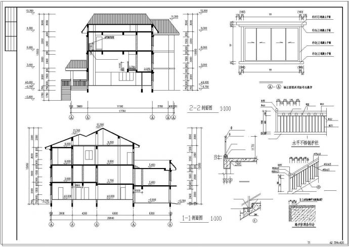 [浙江]三层框架结构带阁楼别墅建筑施工图_图1