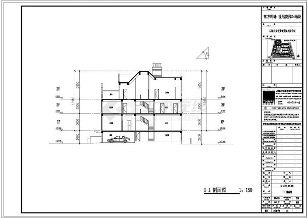 [上海]三层双拼式别墅建筑设计方案图-图一