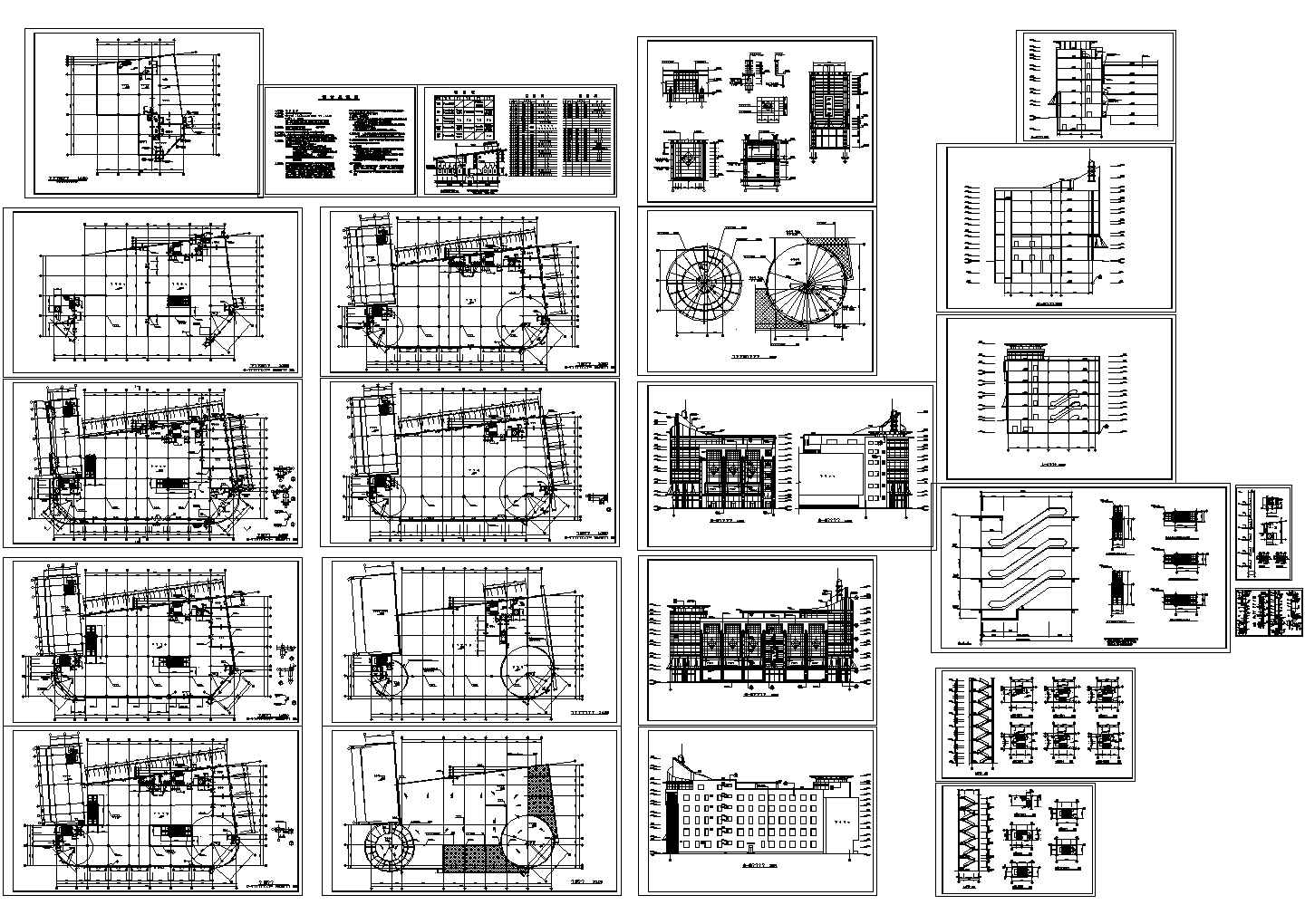 海城商厦建筑施工CAD详图