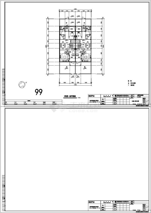 [四川]三层阶梯状别墅建筑施工图（含多套方案）-图二