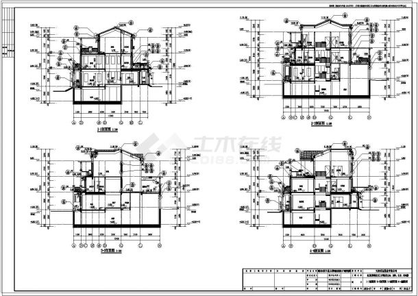 [辽宁]三层联排式别墅建筑剖面图-图一