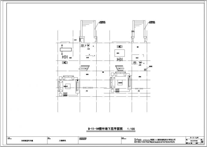 [广东]多层合院式别墅建筑施工图（含效果图）_图1