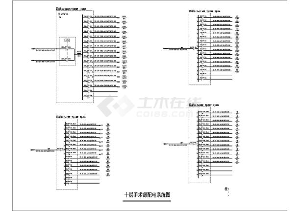 广东省某医院手术部电气设计CAD平面图大样图-图二