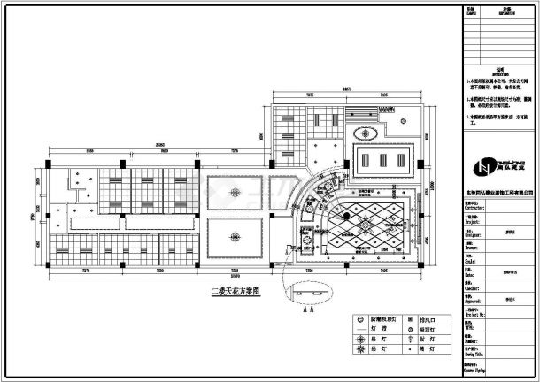 某石材展厅装饰建筑设计CAD平面图大样图施工图纸-图二