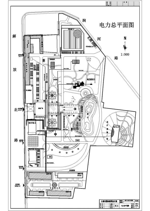 某游园电力照明电气设计CAD平面图大样图-北宫规划（含设计说明）-图二