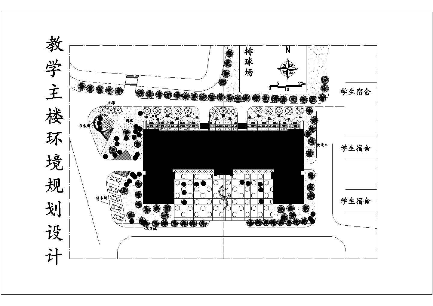 农大教学楼建筑设计CAD平面图大样图施工图纸（标注详细）