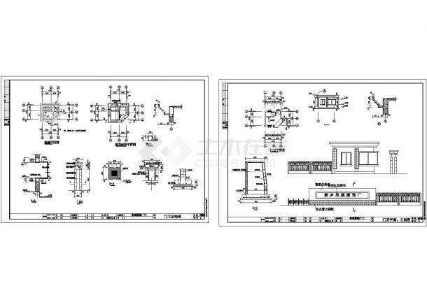 某厂房门房及围墙施工图CAD版-图二