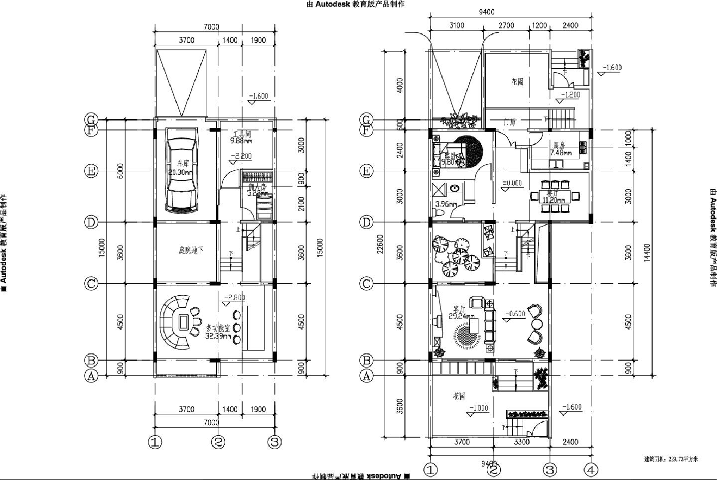 联排-N230-面宽9.4-别墅户型.dwg