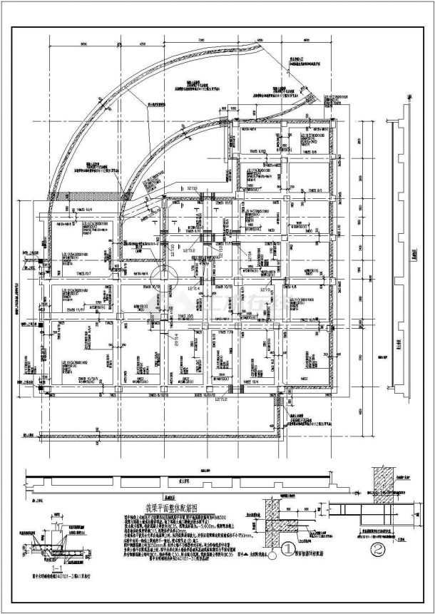 办公楼设计_某带一层地下室框架结构高层办公楼设计cad全套结构施工图（ 甲级院设计）-图一