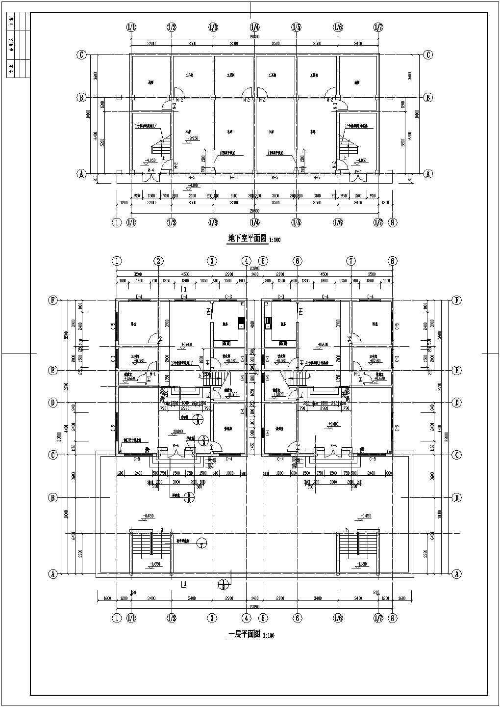 广东某地别墅设计全套图设计施工CAD图纸