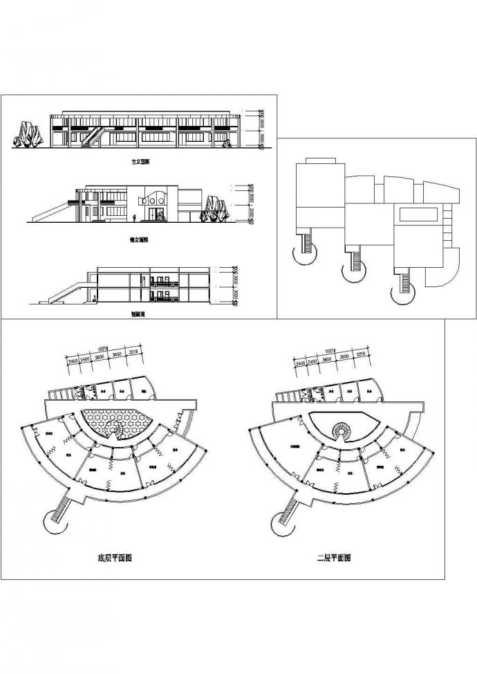 5班：2层幼儿园建筑方案设计图纸_图1