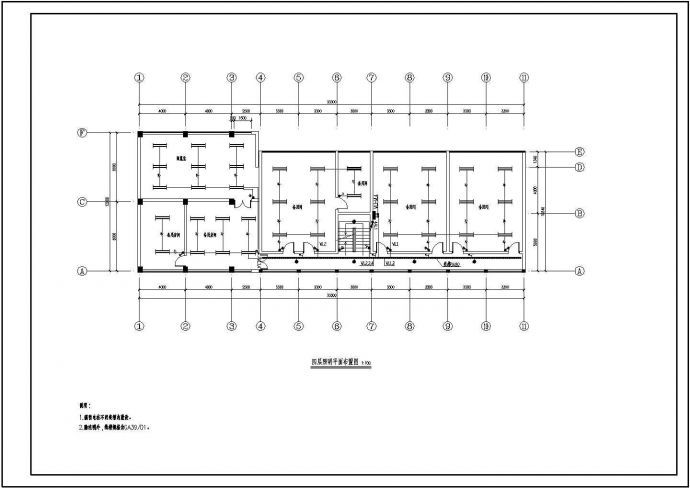 某4层临时驻地改造工程设计CAD参考图_图1