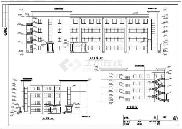 温州月香路某3700平米四层培训中心教学楼全套建筑设计CAD图纸-图一