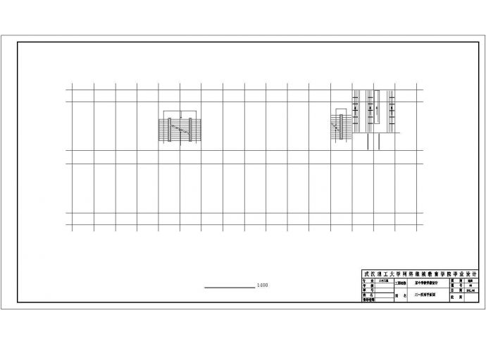 某中学4370平米四层框架结构教学楼建筑设计CAD图纸_图1