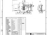 110-A1-2-D0105-04(2)(G) 主变压器场地断面图2（高海拔地区方案）.pdf图片1