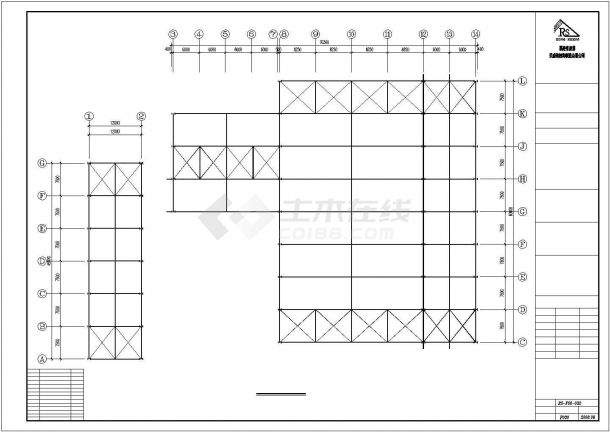 漳州某公司钢结构工程CAD施工图纸-图二
