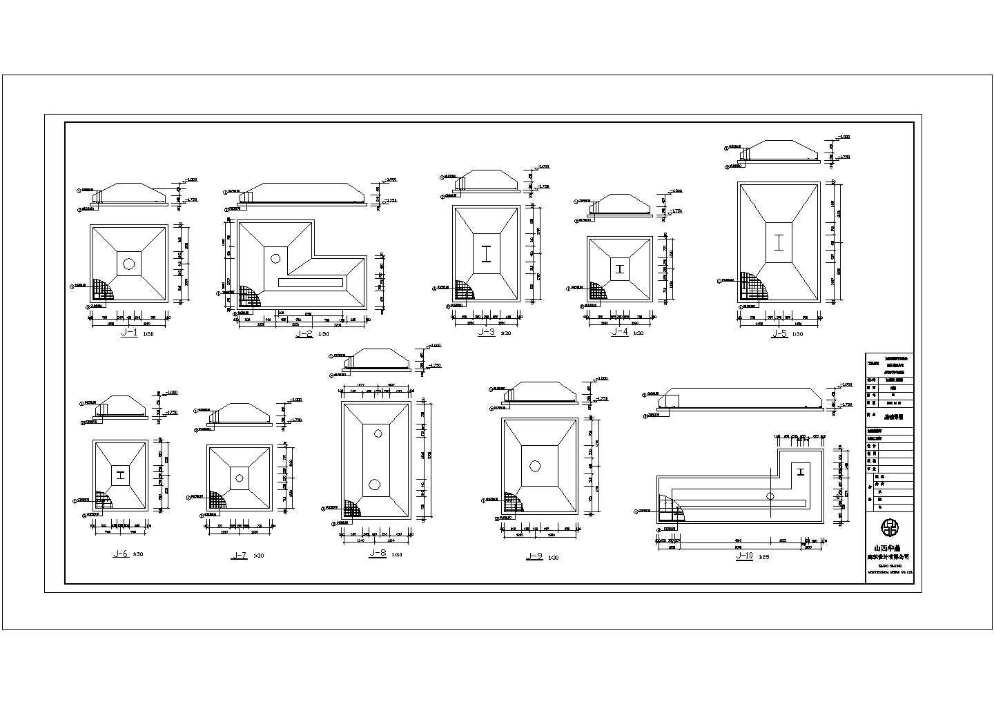 汽贸城二层钢结构CAD方案参考平面图