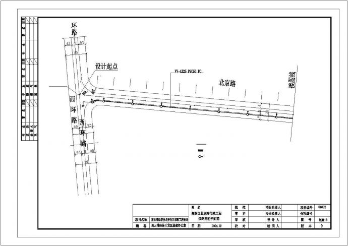 清远市某地道路照明设计规划cad图纸，共一份资料_图1