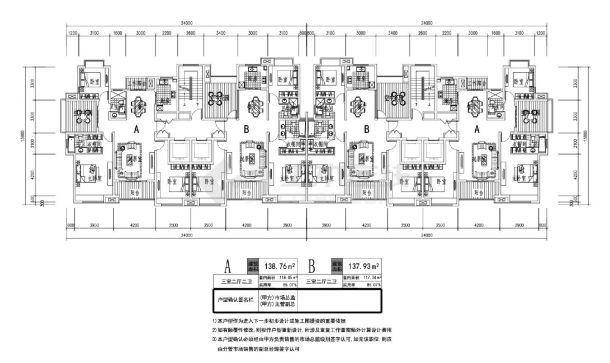 11F-140—常熟某高层户型CAD图.dwg-图一