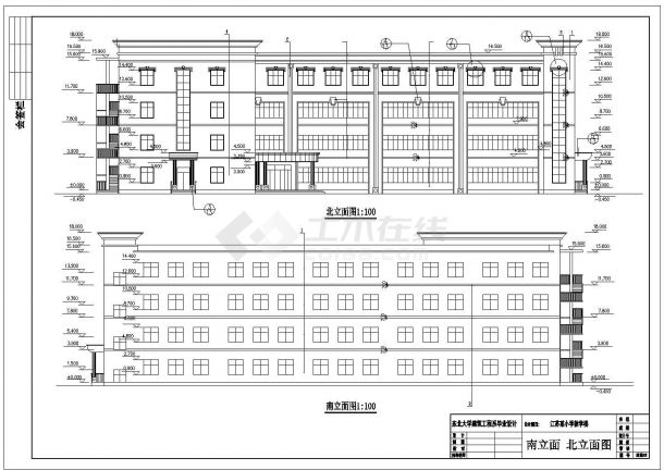 连云港市某小学4020平米4层教学楼全套建筑设计CAD图纸（含结构图）-图一
