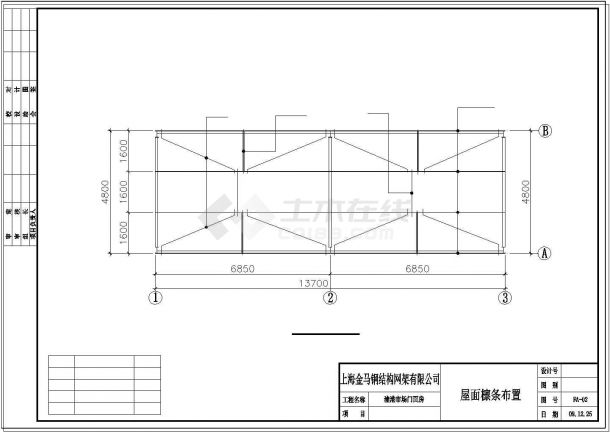 某菜场市钢结构CAD建筑施工设计图-图二