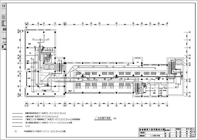 雅柏大厦平面图消防系统设计图_图1