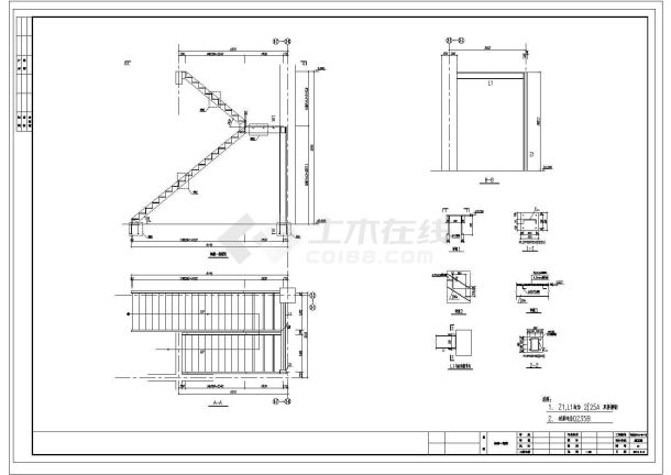 多种钢结构楼梯施工图 （CAD）-图一