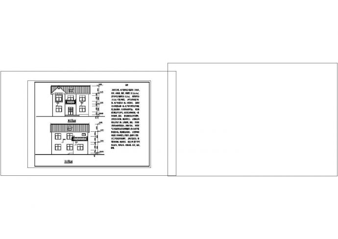2层用地96平176.3平米新农村住宅方案CAD图纸设计_图1