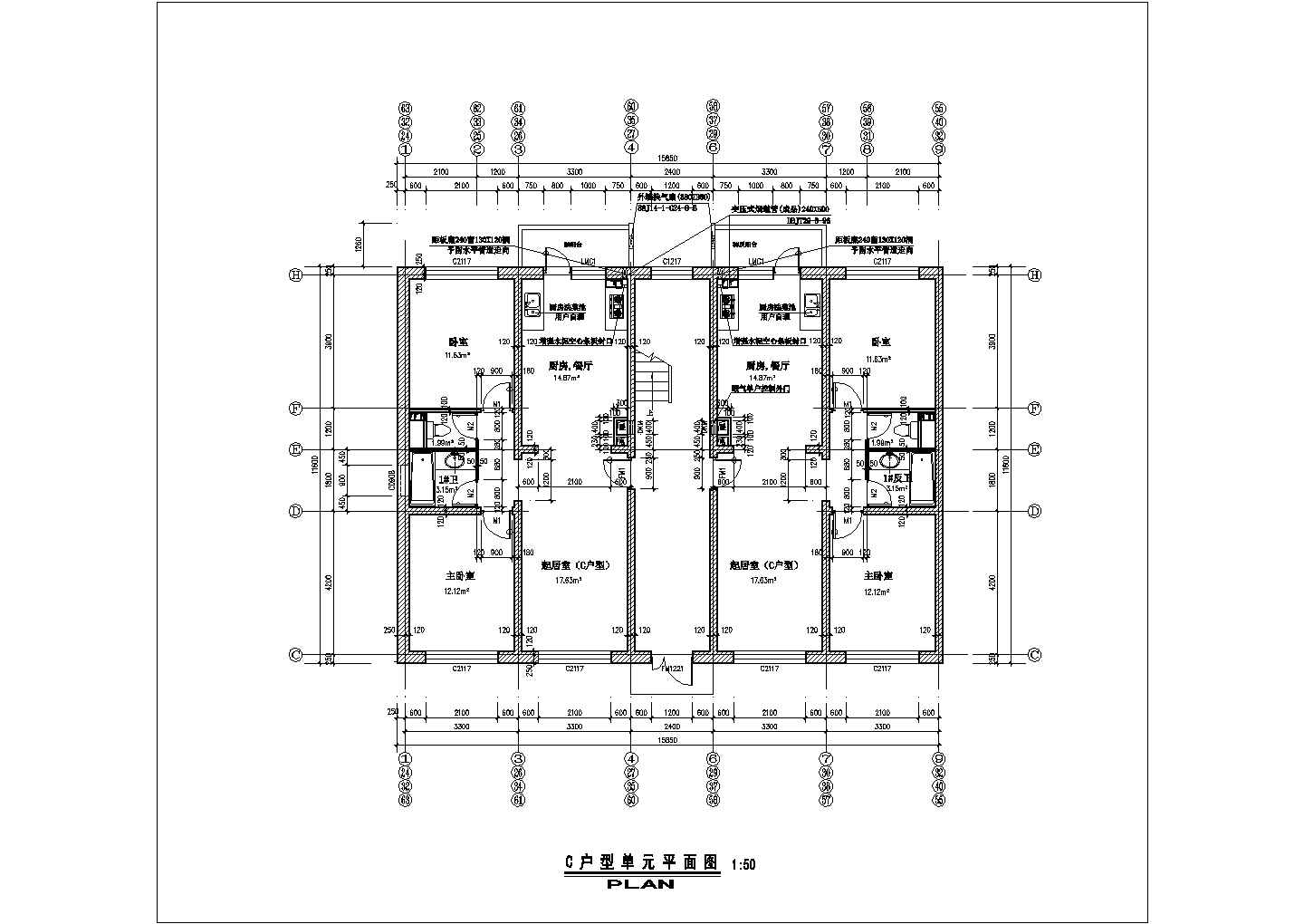 慈溪市某新建小区热门户型设计CAD图纸（4张）