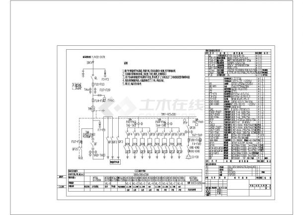 北宁市某路路灯系统图及其接线图平面cad图纸，共一份图纸-图二