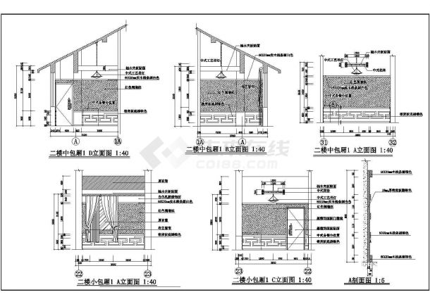 某地区大型小区中西餐厅室内装饰方案设计cad图 （含大样图及设计补充）-图一