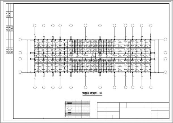 佛山市荷园路某中学4660平米五层框架教学楼建筑设计CAD图纸-图二
