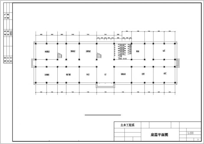 上海市新闸路某中学5层框架结构教学楼全套建筑设计CAD图纸_图1