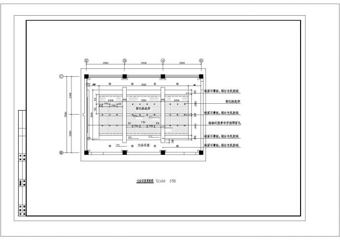 某综合楼建筑电气设计施工图_图1