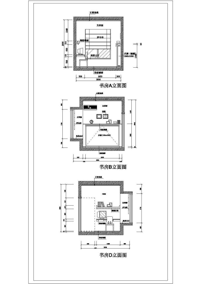 某 小两居户型室内装修设计cad施工详图_图1