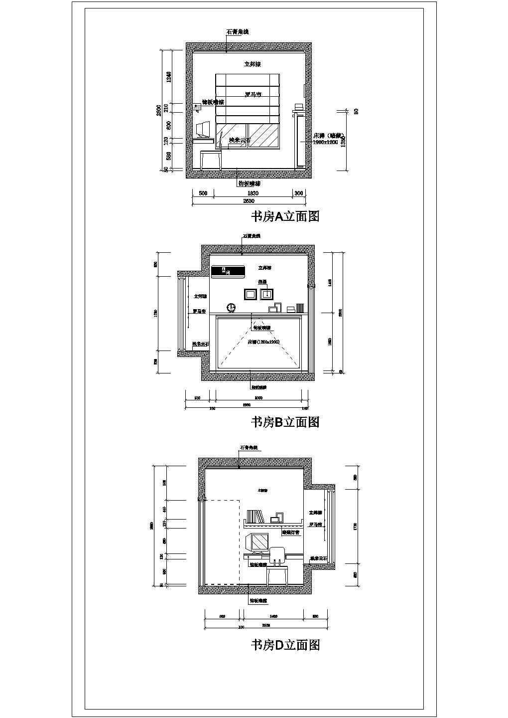 某 小两居户型室内装修设计cad施工详图