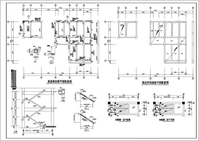 办公楼设计_某地高层框架结构办公楼设计cad全套结构施工图（含设计说明）_图1