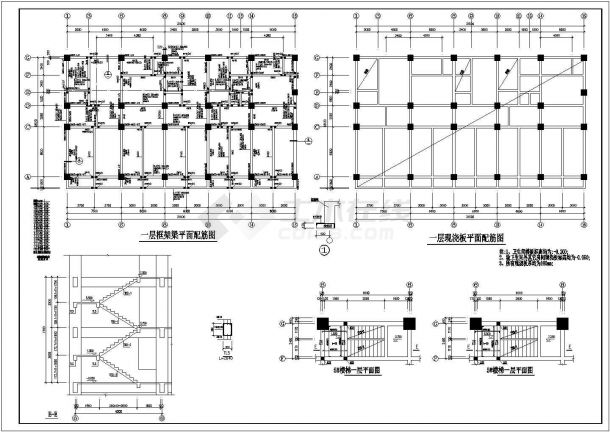 办公楼设计_某地高层框架结构办公楼设计cad全套结构施工图（含设计说明）-图二