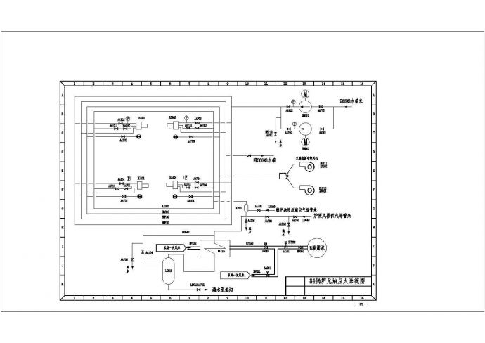 某汽车厂锅炉供暖系统图（含效果图）_图1