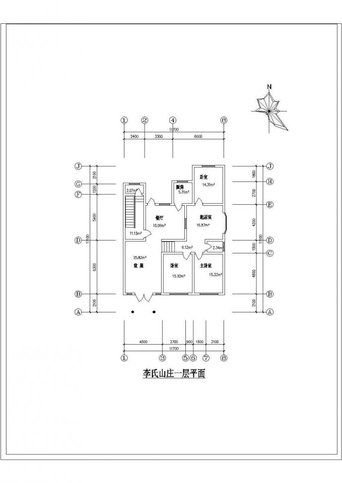 农家小型住宅cad建筑设计施工图_图1