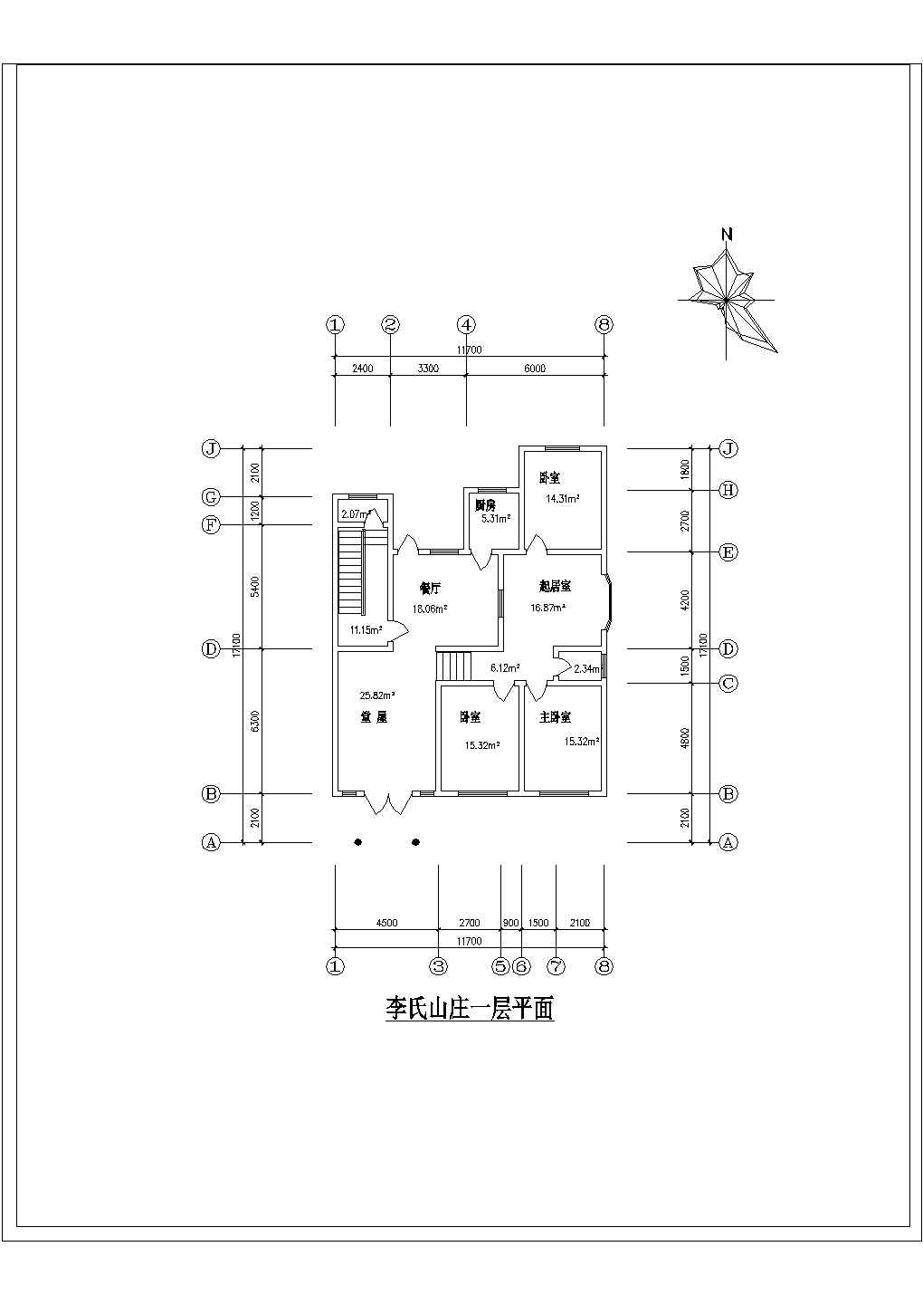 农家小型住宅cad建筑设计施工图