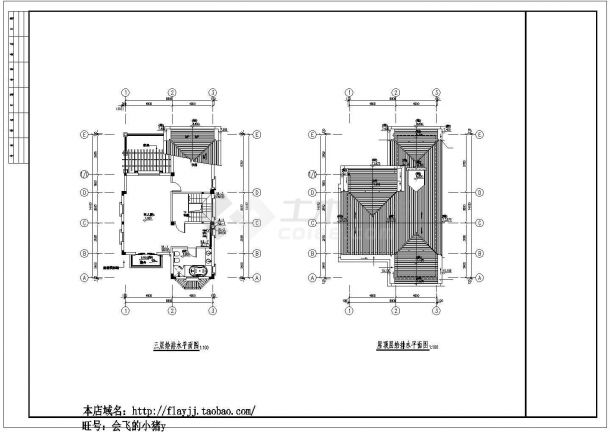 某3层独立别墅给排水设计图纸-图二