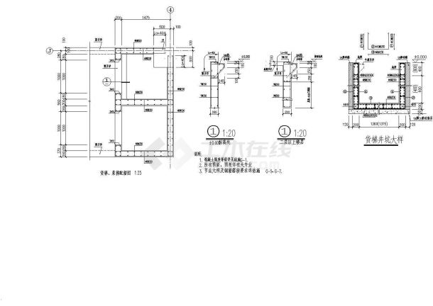 货梯菜梯配筋图CAD施工图设计-图一